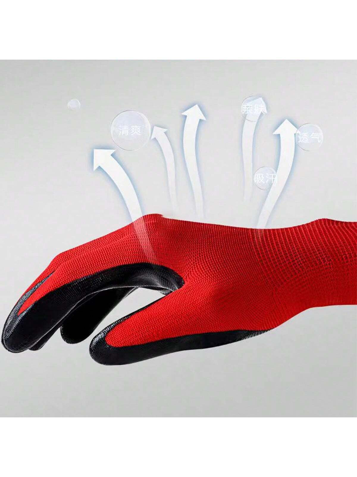 12/8/4 Pairs/Pack, Multifunctional Work Gloves Gardening Gloves and Heavy Duty Work Gloves
